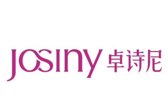 卓诗尼鞋帽