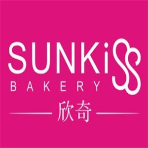 海口欣奇蛋糕店