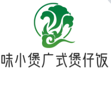 味小煲广式煲仔饭