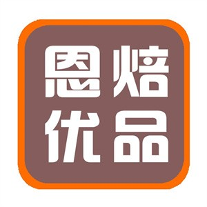 恩培优品蛋糕