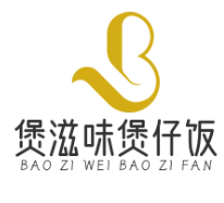 煲滋味煲仔饭