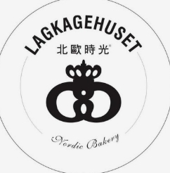 北欧时光蛋糕店