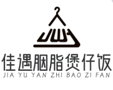 佳遇胭脂煲仔饭