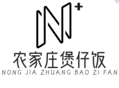 农家庄煲仔饭