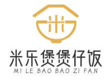 米乐煲煲仔饭