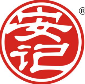 安记农家煲仔饭