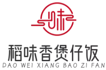 稻味香煲仔饭