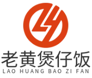 老黄煲仔饭