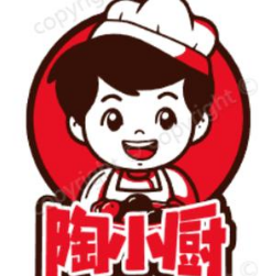 陶小厨煲仔饭