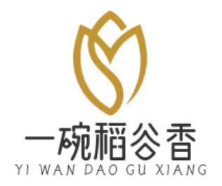 一碗稻谷香煲仔饭
