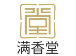 满香堂特色砂锅煲仔饭