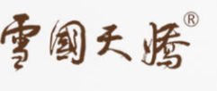 雪国天娇女装