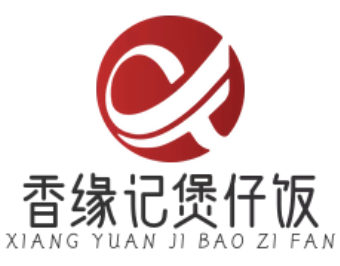 香缘记煲仔饭