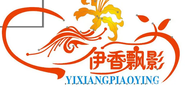 伊香飘影女装