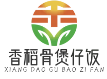 香稻骨煲仔饭