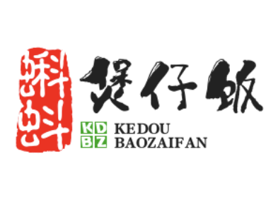 蝌蚪煲仔饭