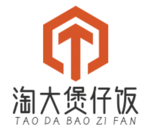淘大煲仔饭
