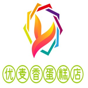 优麦香蛋糕店