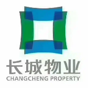 长城物业