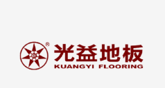 光益地板加盟