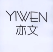 亦文女装