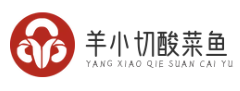 羊小切酸菜鱼