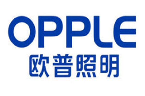 欧普led灯具