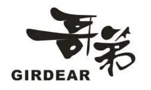 哥弟女装