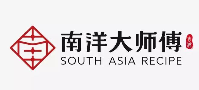 南洋大师傅蛋糕店