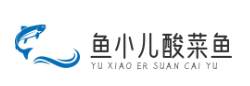 鱼小儿酸菜鱼