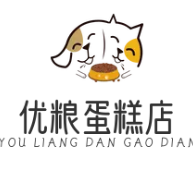 优粮蛋糕店
