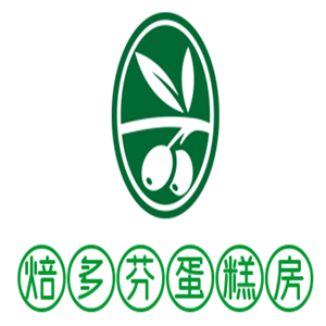 焙多芬蛋糕店