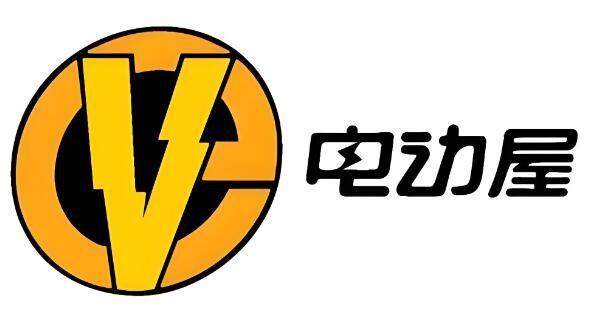 电动屋新能源汽车