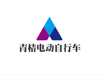 青桔电动自行车加盟