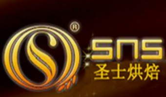 圣士烘焙蛋糕店