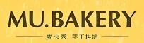 麦卡秀手工烘焙蛋糕店