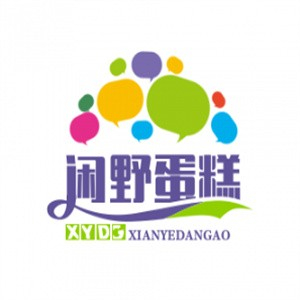 闲野蛋糕店