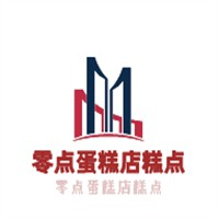 零点蛋糕店糕点