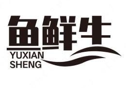 鱼鲜生无刺酸菜鱼