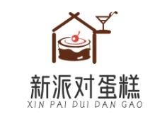 新派对蛋糕