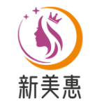 新美惠服饰