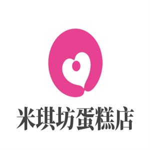 米琪坊蛋糕店