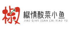 椒情酸菜小鱼