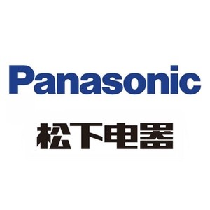 松下照明灯具