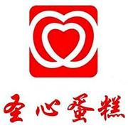 圣心蛋糕店