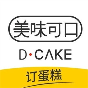 美味可口蛋糕店
