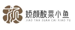 娇颜酸菜小鱼
