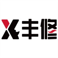 丰修加盟
