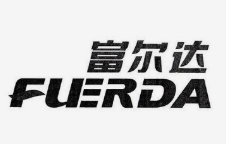 富尔达空调