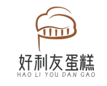 好利友蛋糕